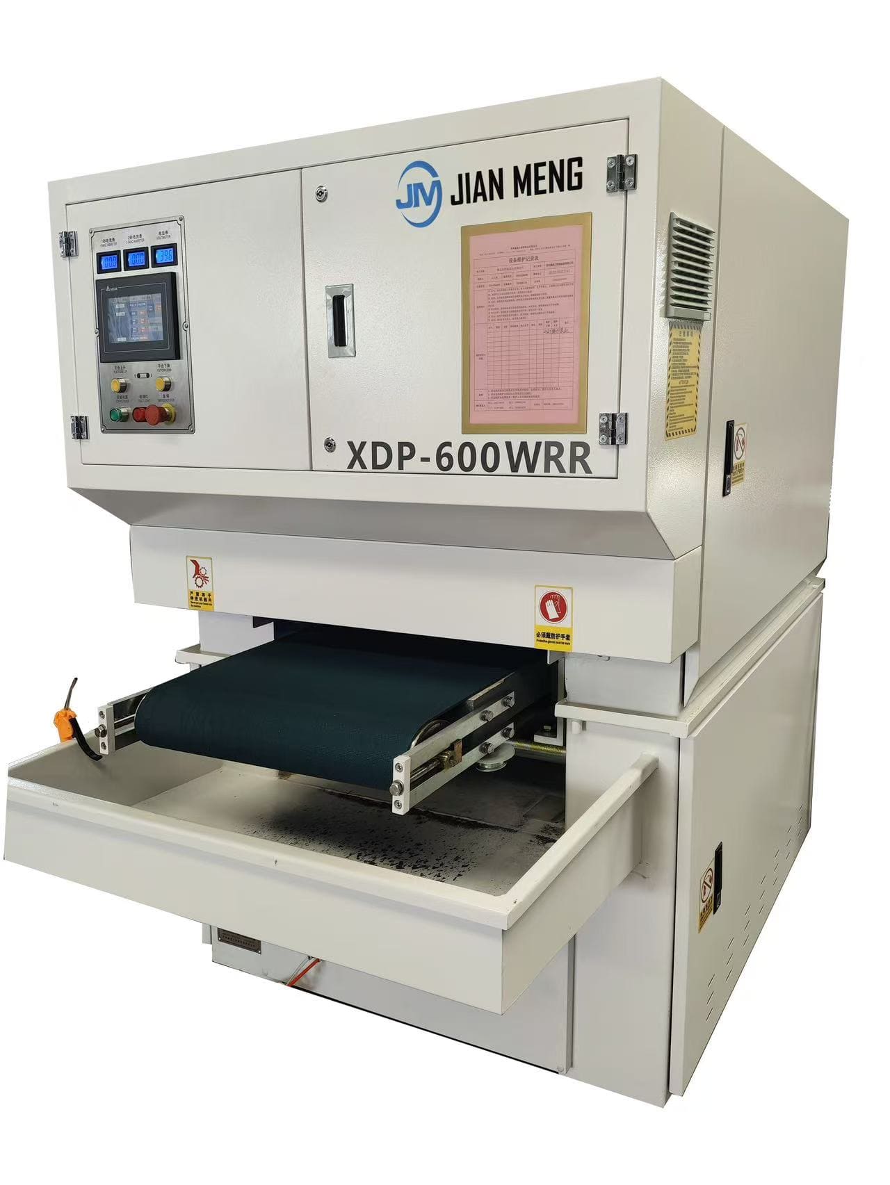 آلة إزالة الأزيز الرطبة والتنظيف بالفرشاة