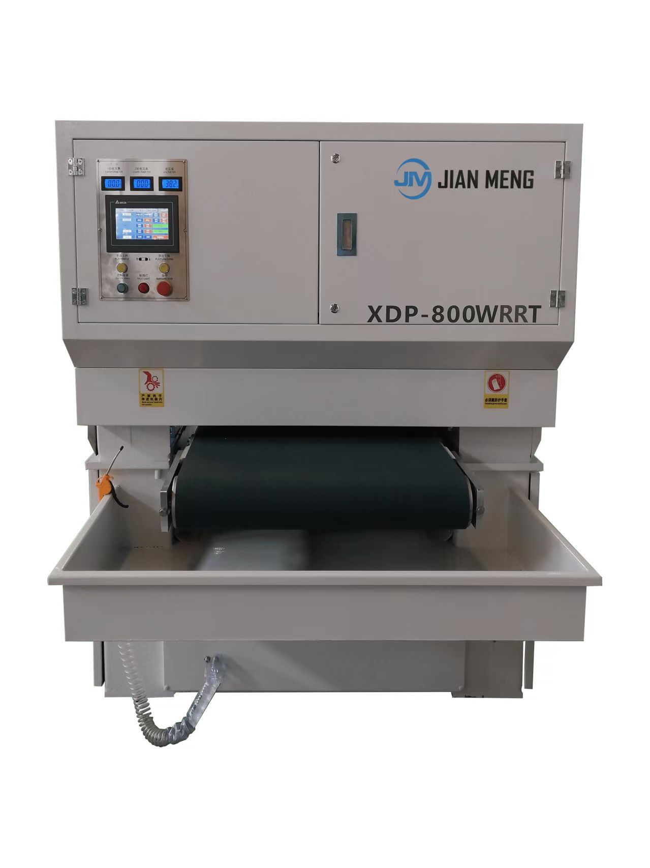 آلة إزالة الأزيز المعدنية الرطبة وتنظيفها بالفرشاة وتلميعها